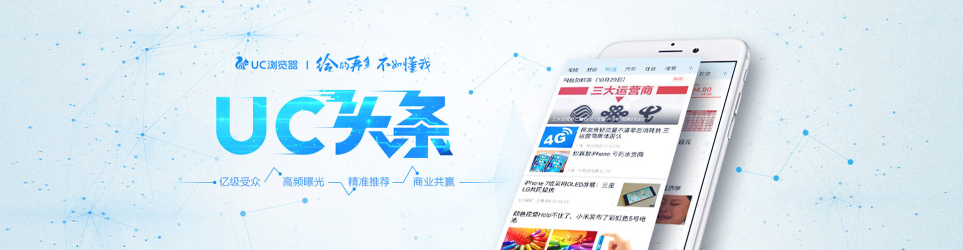 汾西百度推广托管